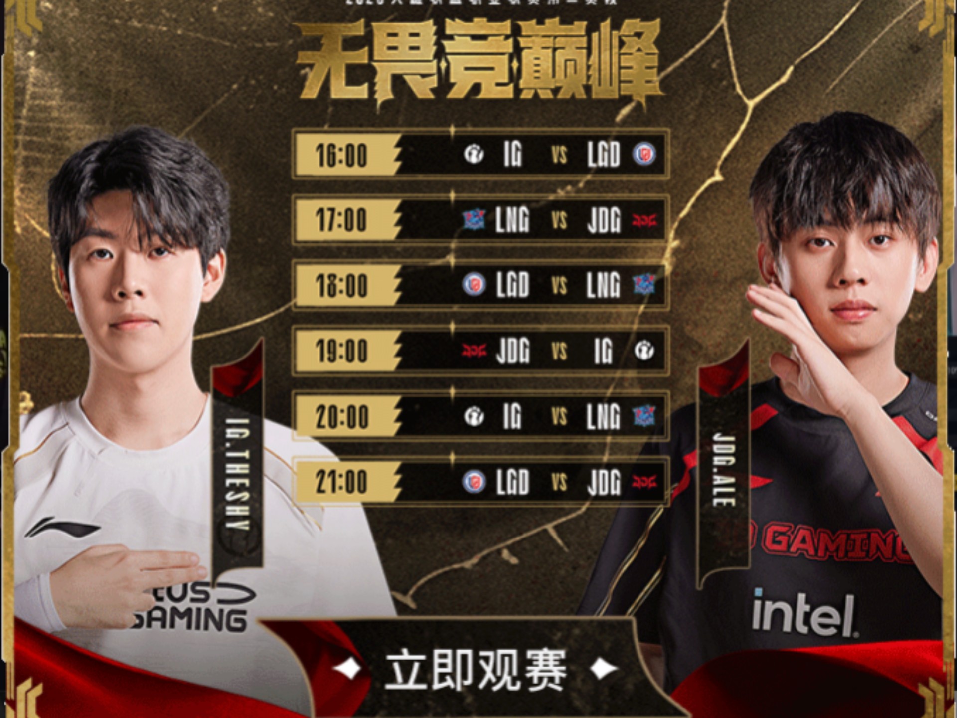 随机Ning爆冷击败中国队，突破纪录引爆全场！的简单介绍