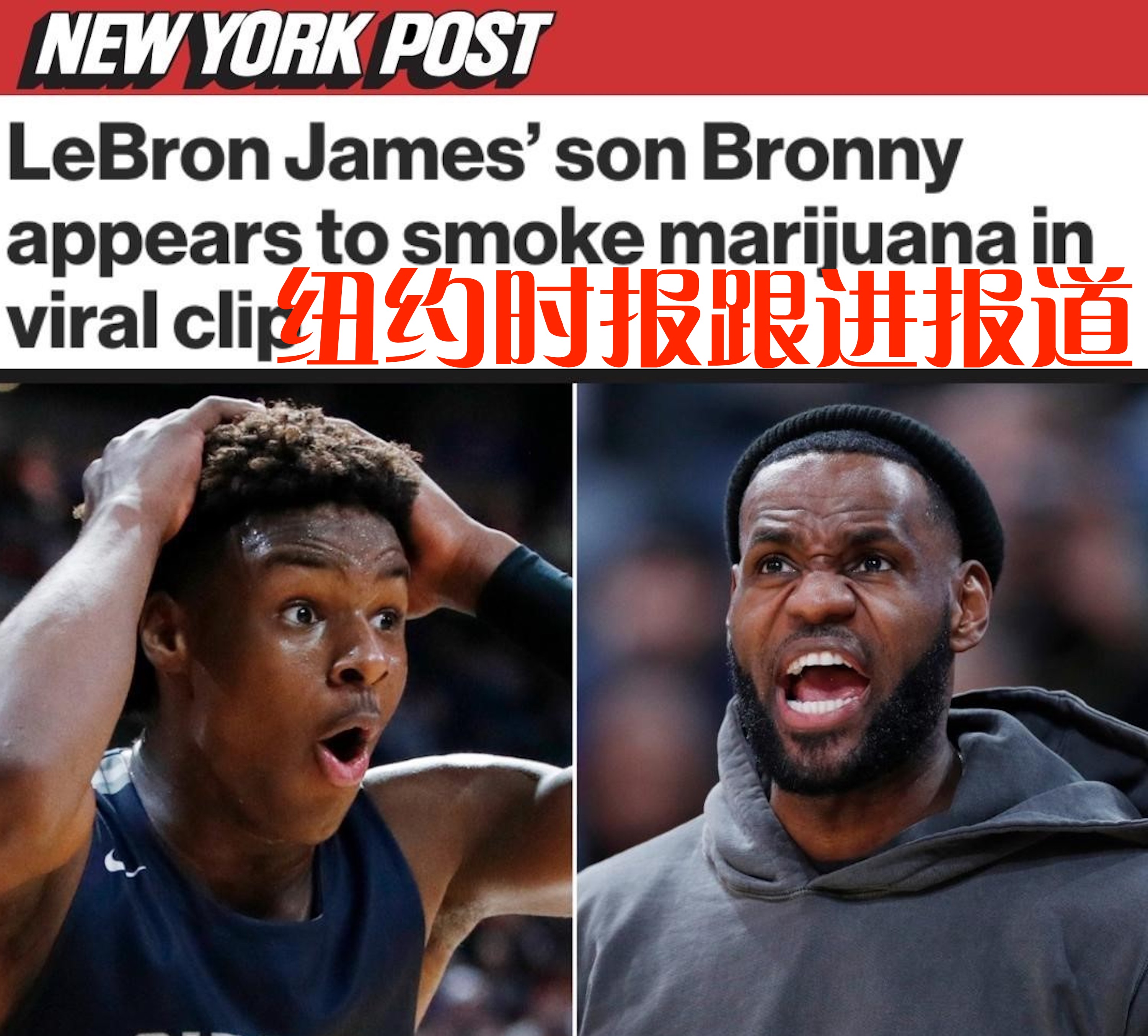 随机穆雷官方宣布大比分获胜新规，TL引发争议！